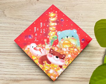 2025春聯 / 點蛇成金系列 / 數錢數不完