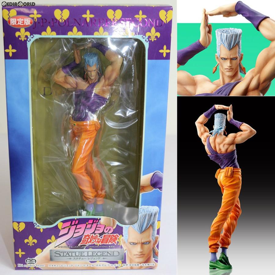 最終決算 中古即納』{FIG} スタチューレジェンド J・P・ポルナレフ 第32弾 コミック・アニメ