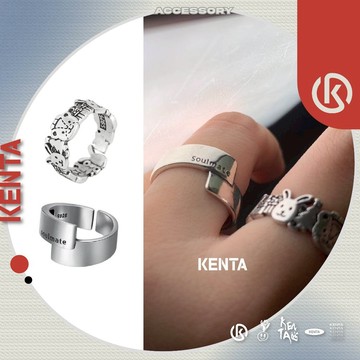 【隔日配現貨】靈魂伴卡通戒 開口戒指可調節 情侶對戒 寬版戒指 經典中性飾品 情人節送禮