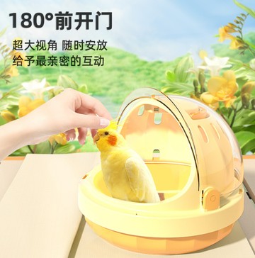 鹦鹉外帶籠 小號鳥外出護籠 外專用便攜鳥籠 牡丹小鳥包 手提迷妳遛鳥籠 鳥籠 小鳥龍 鸚鵡龍 小鳥外出龍 小寵外帶籠