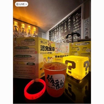 ✨動感 優選✨馬里奧方塊 小夜燈 超級瑪麗發光問號氛圍燈房間裝飾牀頭電競桌面