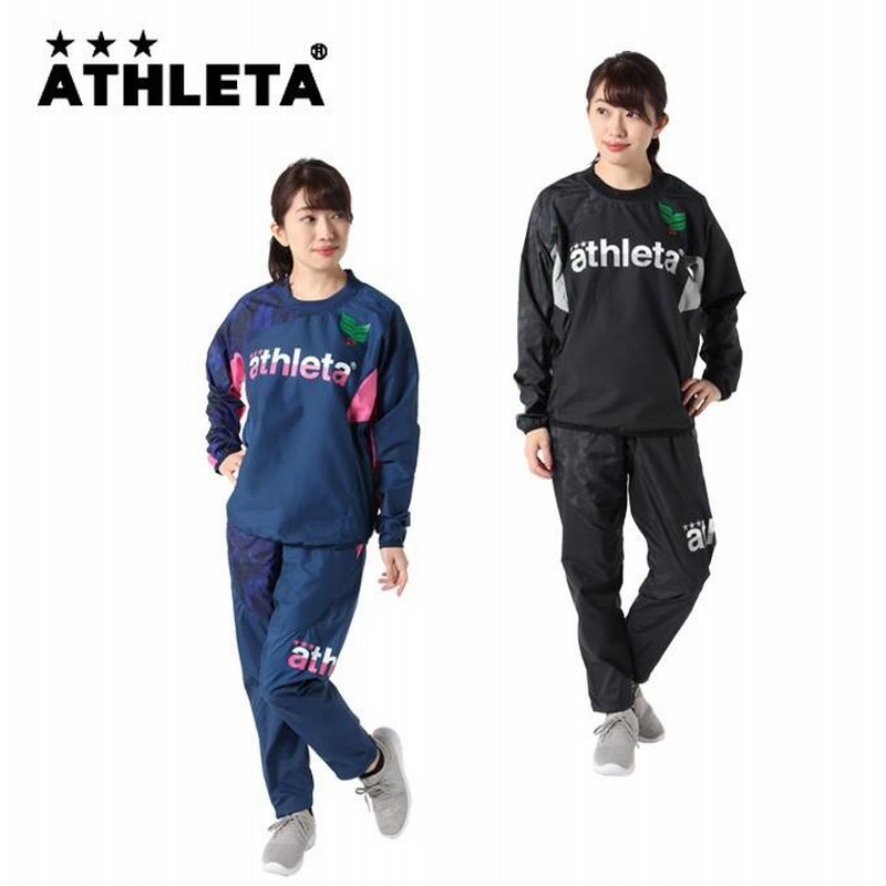 アスレタ/ATHLETAピステ上下セットアップ（メンズＭ）ウェア - ウェア