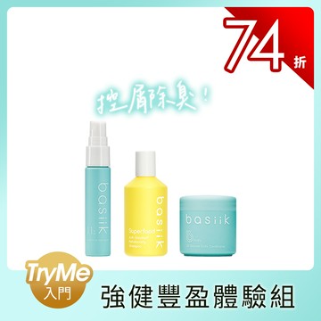 | Try Me入門74折 | 強健豐盈體驗組-控屑除臭 [ 內容: 控屑洗髮精30mL+潤髮精華30g+養髮液15mL ]