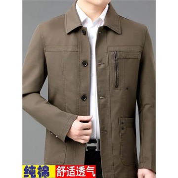 帥氣高端扣子款夾克純棉外套男翻領爸爸裝休閑男士風衣中老年上衣