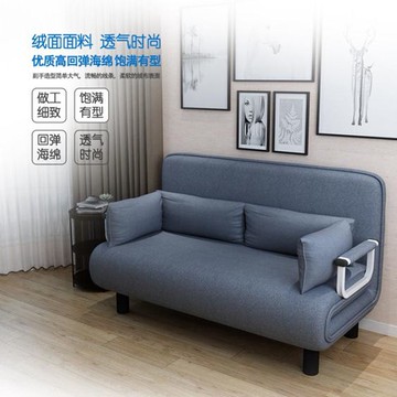 可折疊沙發床多功能1米1.5米雙人折疊床單人家用客廳兩用小戶型 WD  領券更優惠
