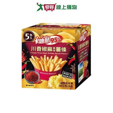卡迪那95℃薯條川香椒麻風味80G【愛買】
