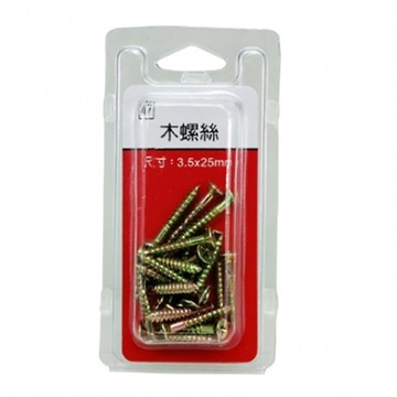 47木螺絲3.5x25mm