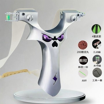 臺灣/🌸彈弓 戶外手感王彈弓樹脂惡魔9025大炮彈弓成年人戶外射擊實戰高精準彈弓