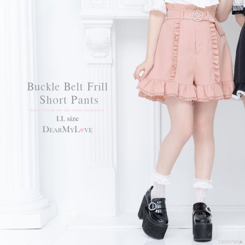 ショートパンツ キュロット レディース パンツ 量産型 服 地雷系 LL 3L