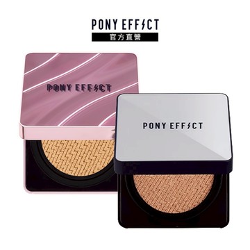 【PONY EFFECT】明星氣墊粉餅 2入組  (2盒4蕊)