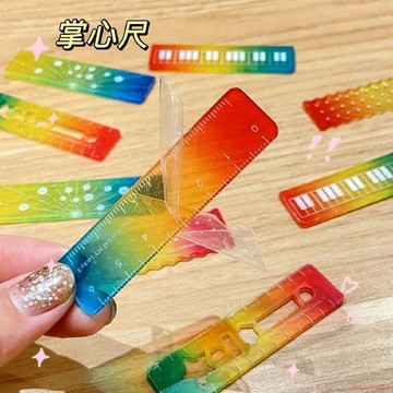 桃園出貨✨彩色炫彩卡通掌心尺稱心如意迷你直尺學生手賬口袋便捷漸變尺子