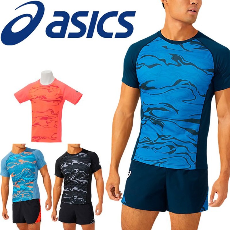 半袖 Tシャツ メンズ アシックス asics SFグラフィックSSトップ/スポーツウェア 陸上競技 ランニング マラソン トラックフィールド 男性  /2091A377 通販 LINEポイント最大0.5%GET | LINEショッピング