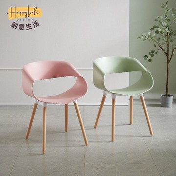 免運 靠背椅 塑料靠背椅  北歐伊姆斯椅子簡約現代休閑椅塑料會客椅接待洽談桌椅奶茶店餐椅 可開發票 全館六折 工廠現貨直銷 新品特價 c9011