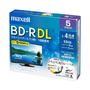 （まとめ）マクセル 録画用BD-R DL 260分1-4倍速 ホワイトワイドプリンタブル 5mmスリムケース BRV50WPE.5S 1パック(5枚) 