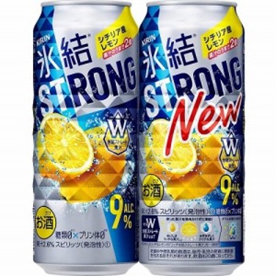 ギフト プレゼント チューハイ キリン 氷結 ストロング シチリア産