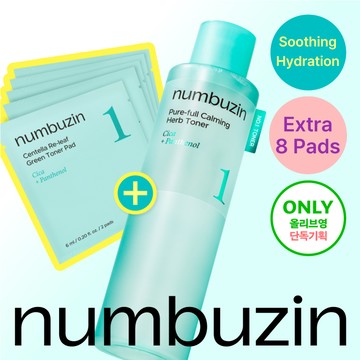 numbuzin No. 1 Calming Herb Toner 300mL Special Set (+10 Toner Pads)