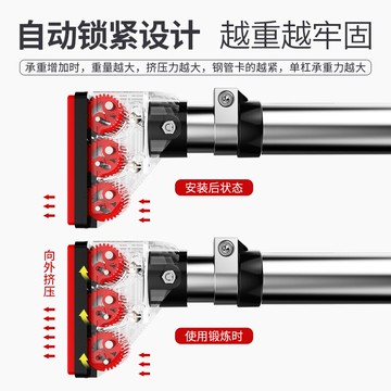 PROIRON引體向上室內單杠大人家用門框免打孔家庭健身器材吊桿杠