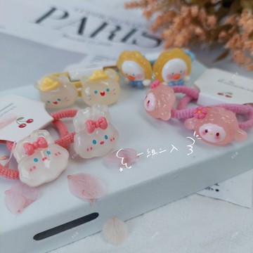 (現貨，附發票)小童 壓克力髮圈 動物造型髮圈 可愛風格 E元堂