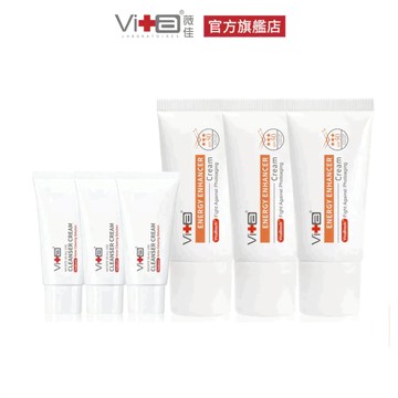 薇佳 多效物理隔離EE霜30gx3+旅行瓶x3  SPF50★★★ 物理防曬 潤色 海洋友善