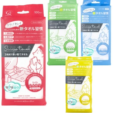 隔日到貨▉日本帶回 COTTON LABO 新習慣洗臉巾 純棉洗臉巾 抽取拋棄潔面巾 拋棄式洗臉毛巾 洗臉巾 卸妝巾