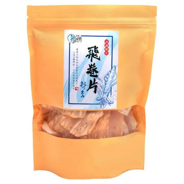 澎湖風爺 飛捲片 海味 在地澎湖風味  90g  1包