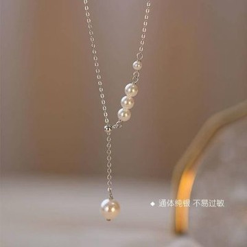 MoonDy 017 s999純銀項鍊 串珠項鍊 情人節禮物女朋友 浪漫禮物 小眾長款鎖骨