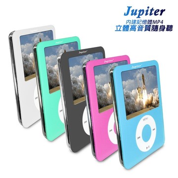 b1845ajupiter胖蘋果 彩色螢幕mp4隨身聽(內建16gb記憶體)(送5大好禮)