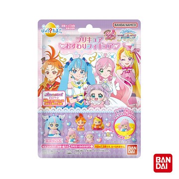 日本BANDAI-開闊天空！光之美少女坐姿篇入浴球(2023)(泡澡球)(限量)-1入(洋甘菊香味/洗澡玩具)