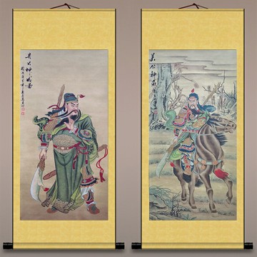 【優選百貨】鎮宅畫 掛畫 捲軸畫 字畫 關公畫 像 掛畫 關羽字畫 工筆中堂國畫 關圣帝君裝飾畫 卷軸書畫 人物畫 全館免運 618購物節