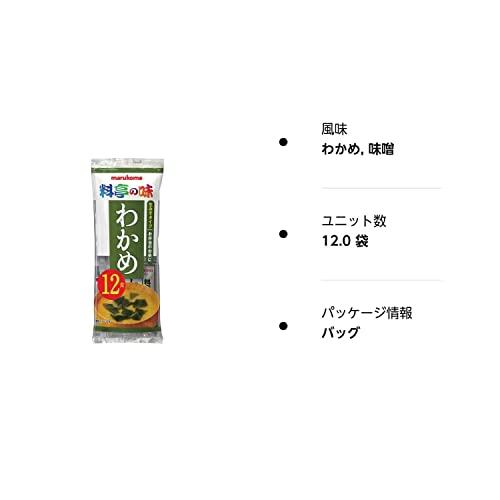 マルコメ 生みそ汁 料亭の味わかめ 即席味噌汁 12食×12袋