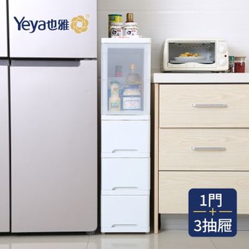 Yeya也雅 25面寬四層隙縫收納櫃(1門+3抽屜)-DIY