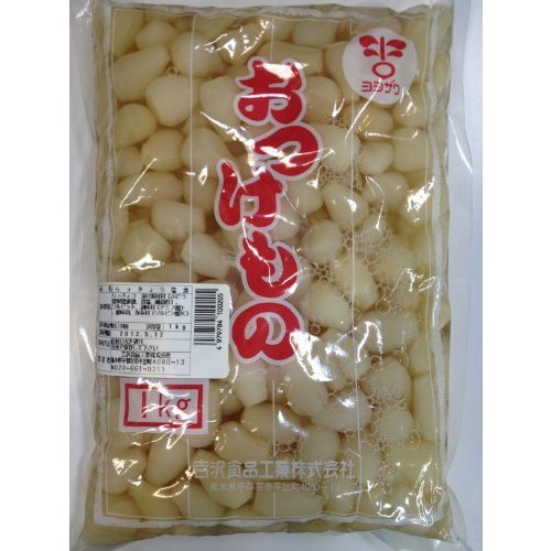 業務用塩らっきょう1ｋｇ 食卓に彩りを 來島商店 食品 食材 食べ物 まとめ買い 大量買い 業務用 通販