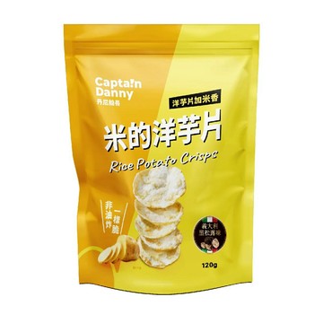 丹尼船長 米的洋芋片-義大利黑松露味120公克/包