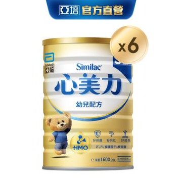亞培 心美力HMO 3幼兒營養成長配方(1600g x6罐)