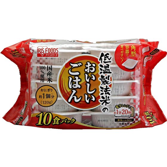 アイリスフーズ 低温製法米のおいしいごはん 国産米 120g x 10食