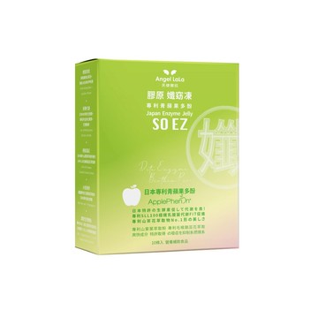 【Angel LaLa天使娜拉】青蘋果膠原孅窈凍(10條/盒) 賴雅妍代言 直播專用