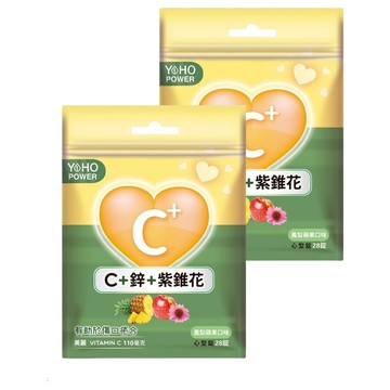 悠活原力 悠活維生素C 鋅口含錠 鳳梨蘋果口味  28顆  2包
