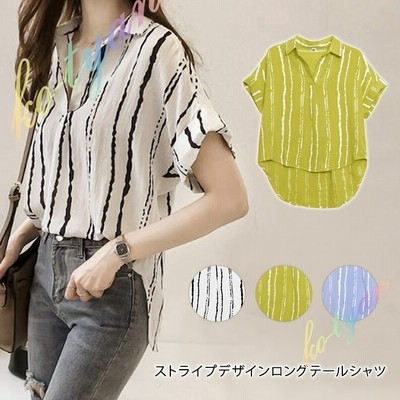 シャツ レディース ストライプ 半袖 ストライプシャツ ブラウスシャツ チュニック 大人 ストライプ柄 半袖シャツ テールカット 春 通販 Lineポイント最大get Lineショッピング