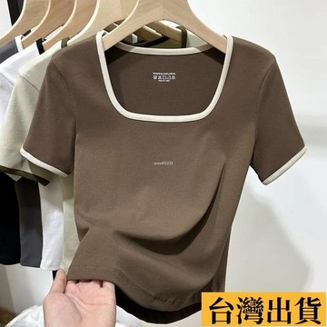🌾限時低價🌴 大碼女裝韓版U領正肩條紋短袖T恤女夏季胖妹妹百搭遮肚子短款上衣 女上衣 短袖上衣 女裝短袖 短袖t恤