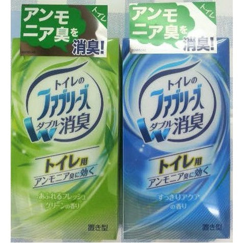 置き型 ファブリーズ W消臭 トイレ用 １個 アンモニア臭に効く 消臭