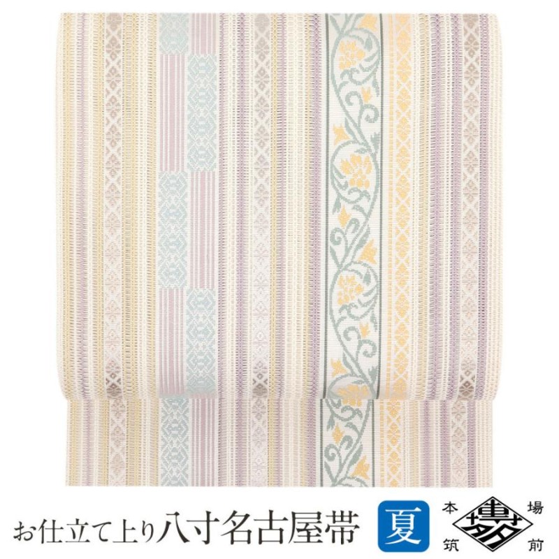 夏帯 名古屋帯 夏 夏名古屋帯 博多帯 博多名古屋帯 正絹 新品 紗 八寸 白系 | LINEショッピング