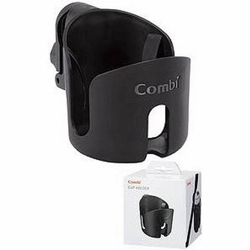 コンビ カップホルダー ベビーカー専用 ブラック カップホルダー ベビーカー専用 ブラック 通販 Lineポイント最大0 5 Get Lineショッピング