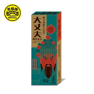 【黑橋牌x武廟聯名】香麻條子肉乾X大丈夫 (常溫)