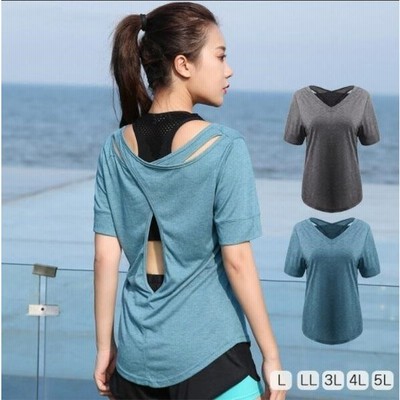ヨガウェア トップス 半袖 Tシャツ レディース バッククロス 透かし感 スポーツウェア フィットネス ダンス 通販 Lineポイント最大get Lineショッピング