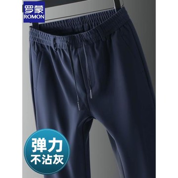 羅蒙新款男士休閑褲2025彈力直筒寬松松緊腰薄款運動褲男款長褲子
