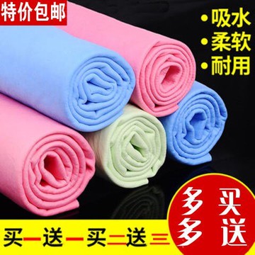 【加厚】洗車毛巾鹿皮巾干發吸水擦車巾加厚不掉毛工具汽車用品