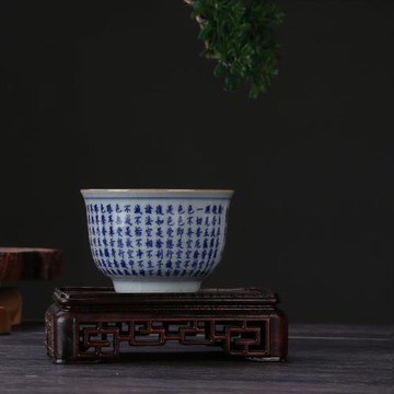 仿古瓷器老陶泥青花瓷心經杯125ml