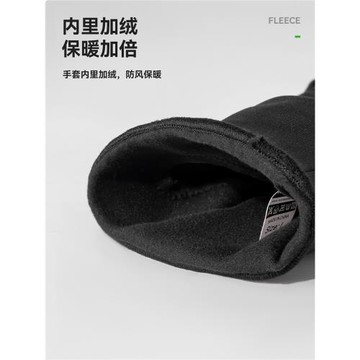 洛克兄弟自行車騎行手套全指男女抓絨保暖秋冬觸屏長指公路車手套