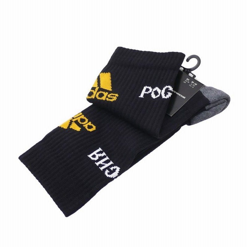 Adidas x 2024 gosha socks