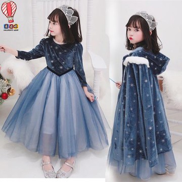 女童長袖春秋冬裝迪士尼冰雪奇緣愛莎公主裙洋氣艾莎連衣裙生日服